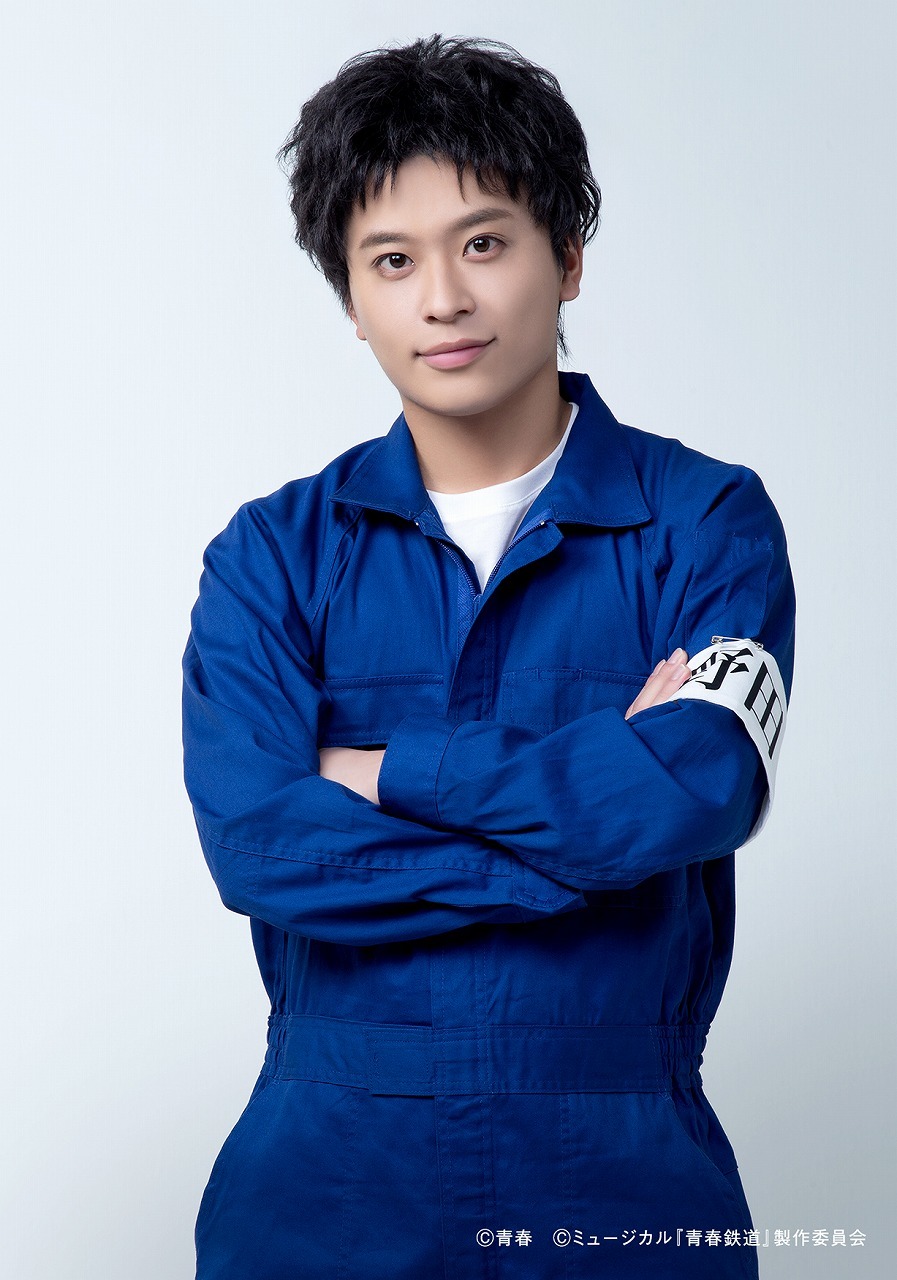東武野田線 役 大野紘幸