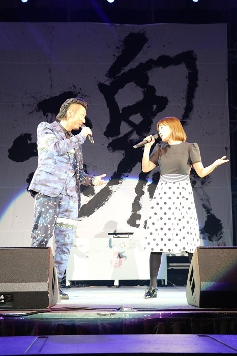 山猿と華原朋美