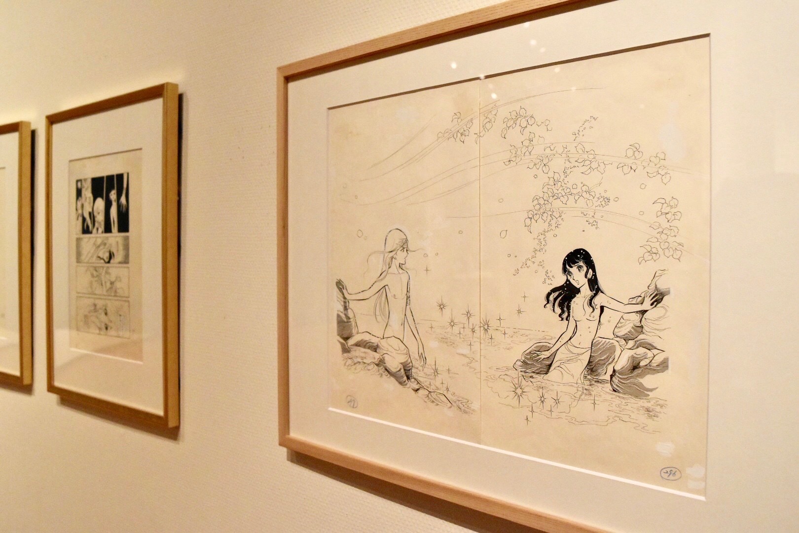 (C)竹宮惠子 『ファラオの墓』