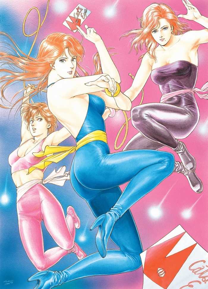 北条司『CAT’S♥EYE』