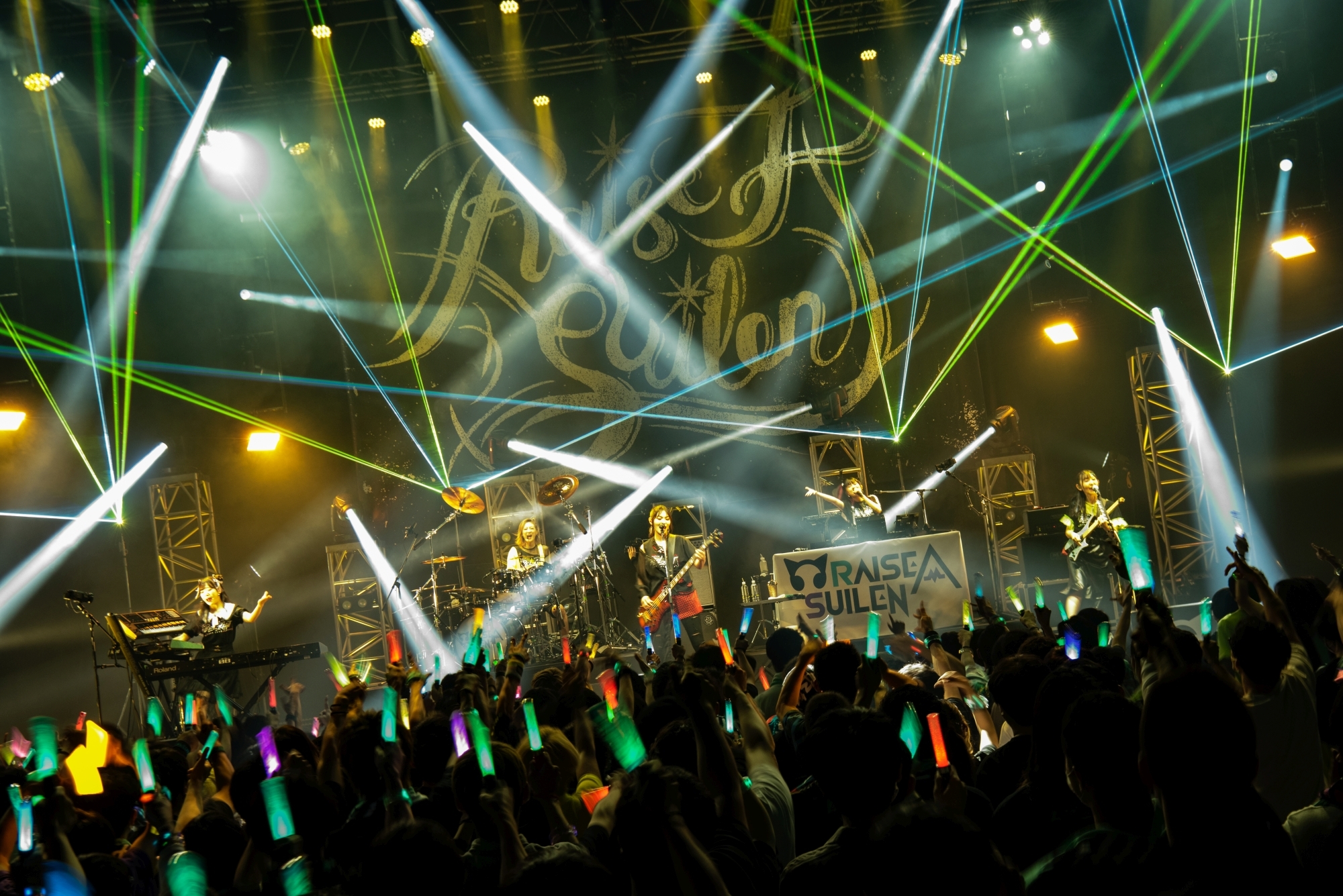 RAISE A SUILEN ZEPP TOUR 2021「BE LIGHT」 （C）BanG Dream! Project