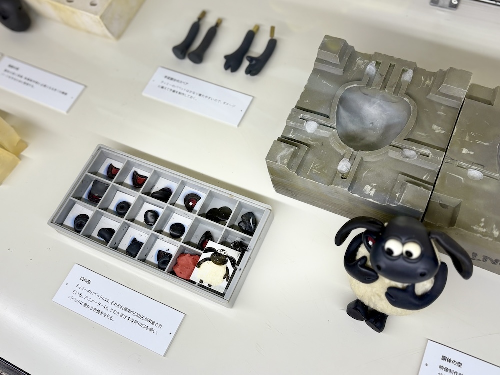 『ひつじのショーン展 with ウォレスとグルミット』展示風景