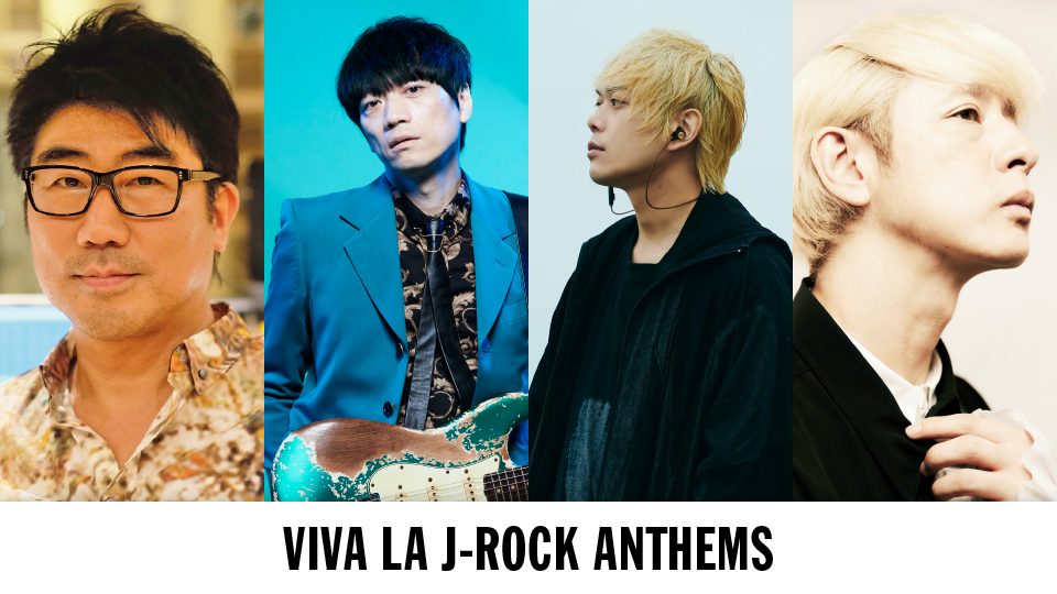 VIVA LA J-ROCK ANTHEMS
