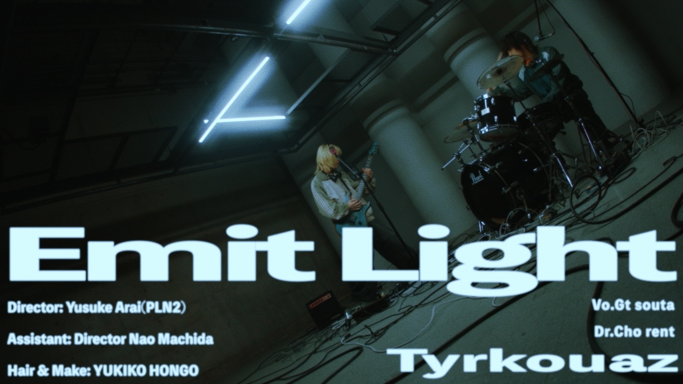 Tyrkouaz「Emit Light」ミュージックビデオ サムネイル