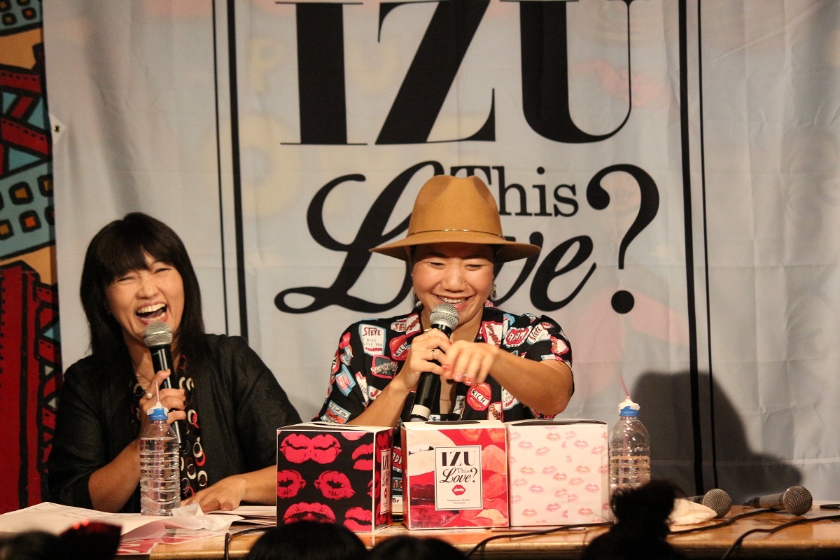 Hy 仲宗根泉が女子会でファンの悩みを一刀両断 初の単独トークイベント Izu This Love に潜入 Spice エンタメ特化型情報メディア スパイス