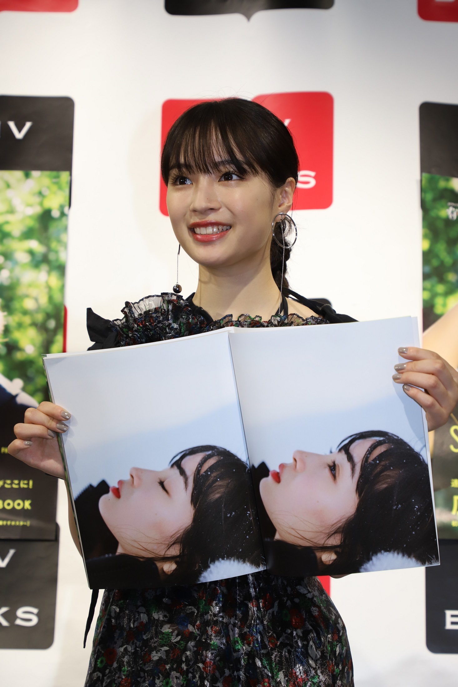 「広瀬すず in なつぞら」PHOTO BOOK(東京ニュース通信社刊)