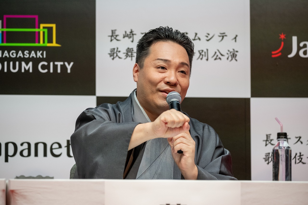藤間勘十郎