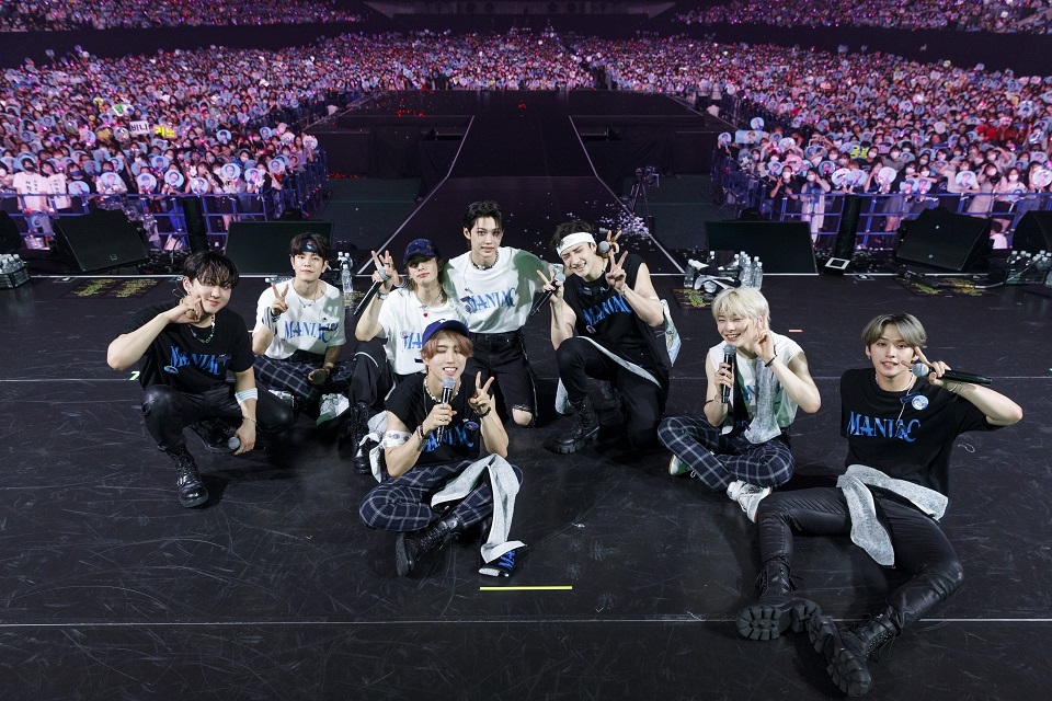 Stray Kids