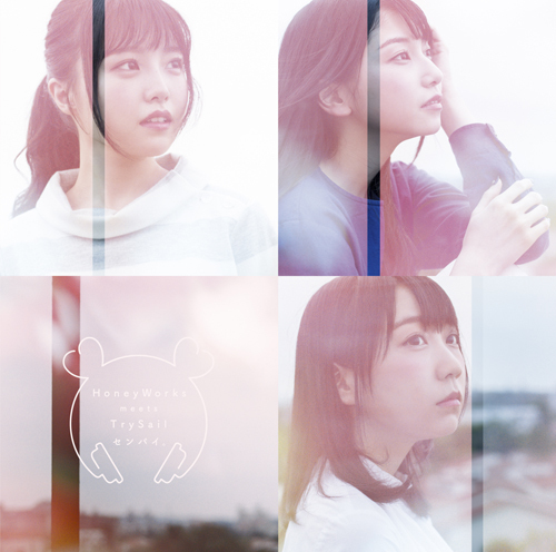 麻倉もも・雨宮天・夏川椎菜によるガールズユニット「TrySail 