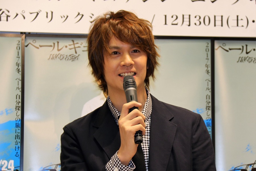 浦井健治