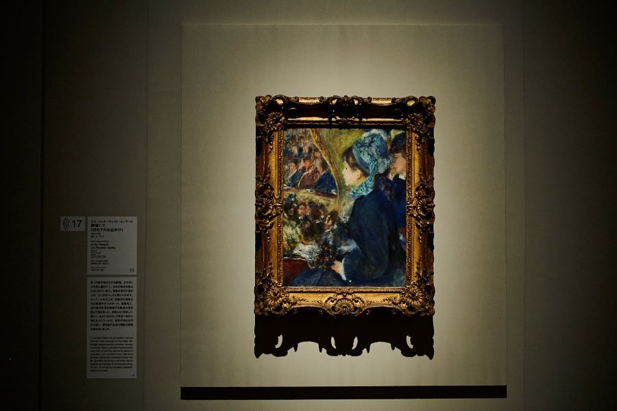 ピエール=オーギュスト・ルノワール《劇場にて（初めてのお出かけ）》1876-77年