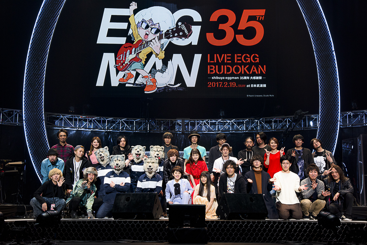 小さな老舗ライブハウスの偉大な歴史 Nokko Miwa マンウィズら出演のshibuya Eggman35周年武道館ライブ Spice エンタメ特化型情報メディア スパイス