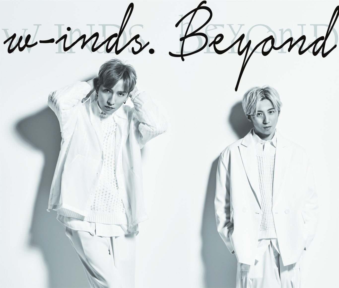『Beyond』初回限定盤 [CD+DVD]ジャケット写真