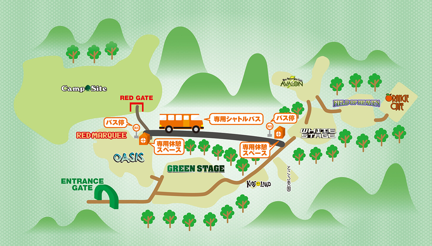 フジロック'22 駐車券 3日間通し 場内2 - 音楽