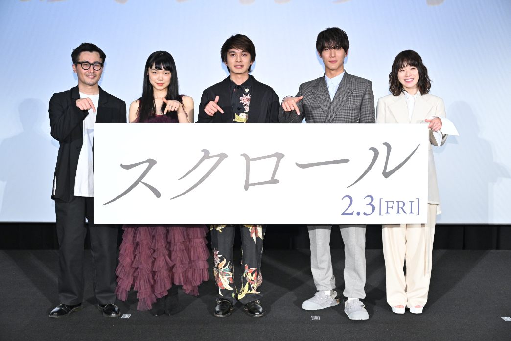 左から、清水康彦監督、古川琴音、北村匠海、中川大志、松岡茉優　映画『スクロール』完成披露舞台挨拶