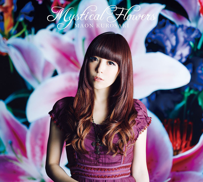 『Mystical Flowers』初回盤ジャケット