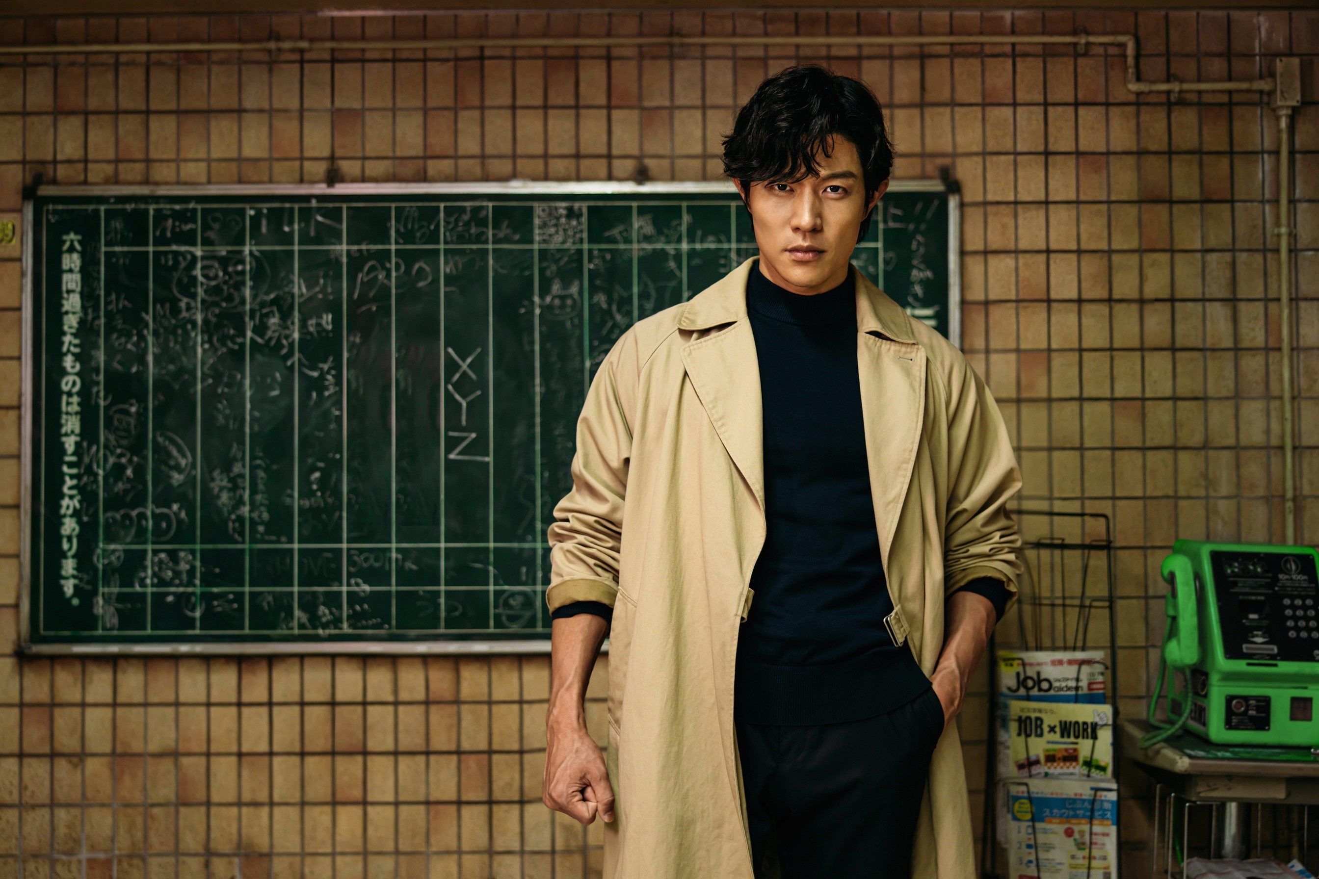 鈴木亮平＝冴羽獠のバキバキ腹筋、「馬もっこり」シーンも公開 Netflix