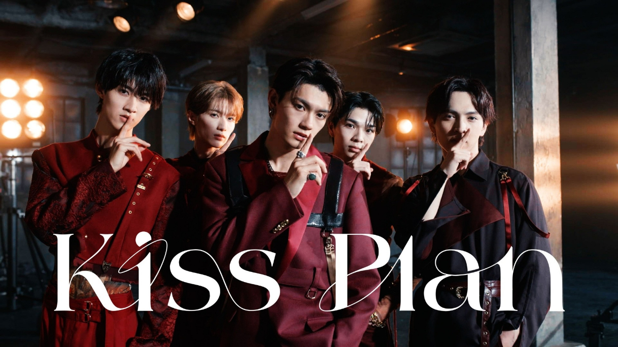 M!LK「Kiss Plan」ミュージックビデオより