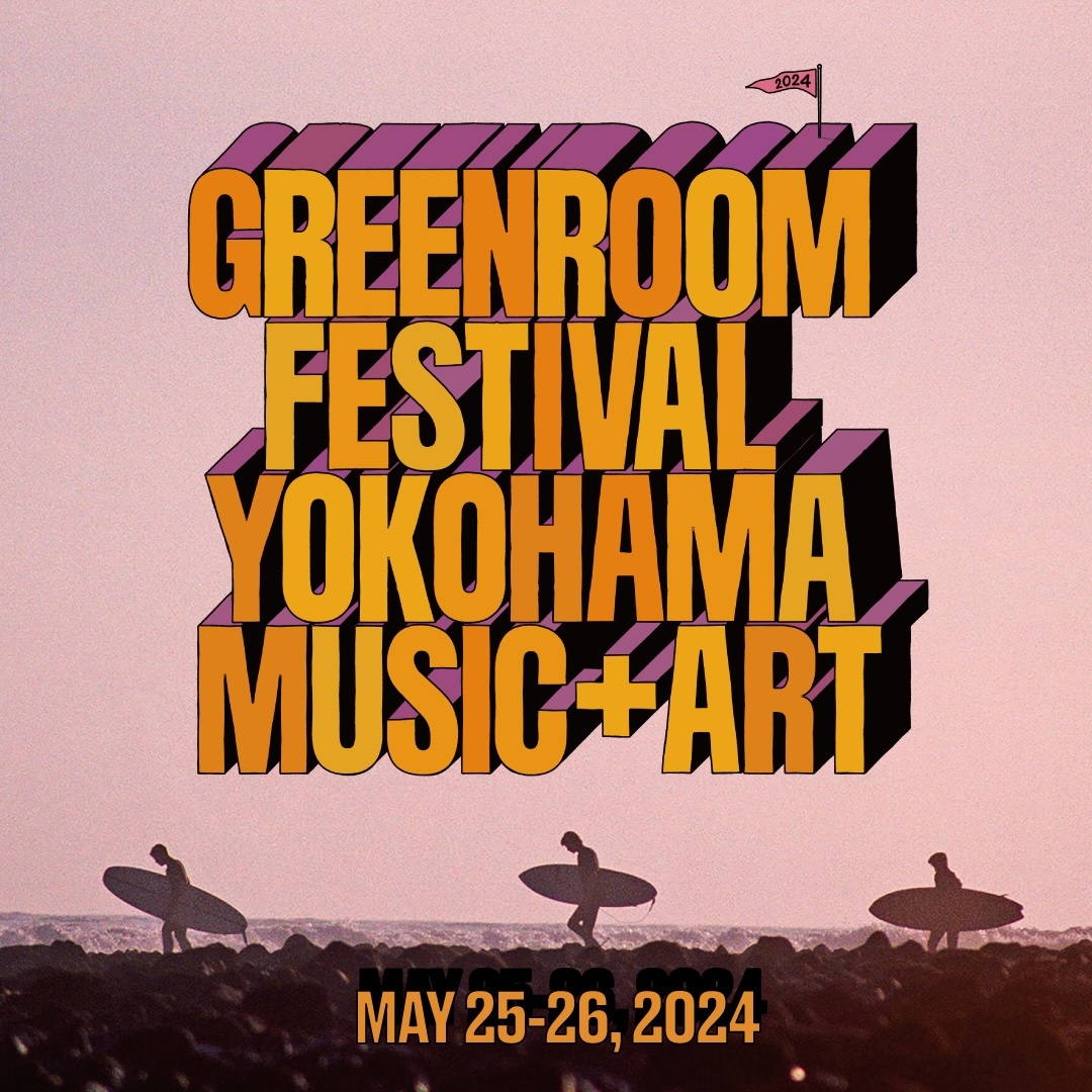 『GREENROOM FESTIVAL’24』