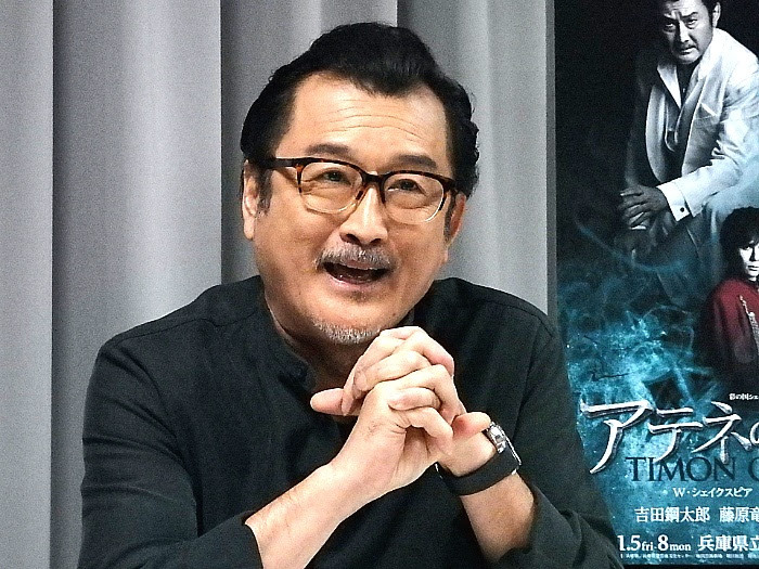 吉田鋼太郎