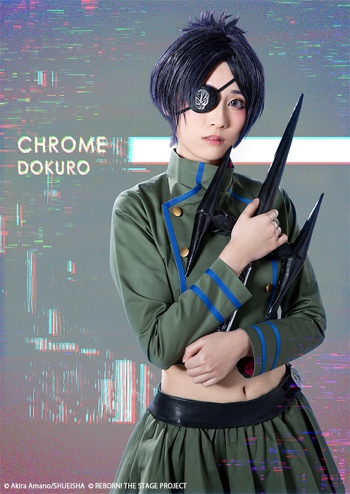 クローム髑髏：朝倉ふゆな (C) 天野明／集英社　(C) 『家庭教師ヒットマンREBORN!』the STAGE製作委員会