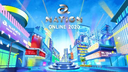 『a-nation』史上初のオンライン公演がTV画面に登場　BSスカパー!とエムオン!で3ヶ月連続放送へ