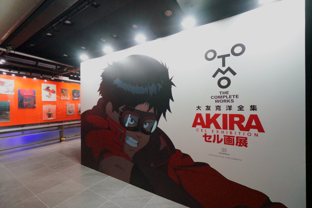 大友克洋全集 AKIRAセル画展「オリジナルアクリルスタンド〈キヨコ〉」