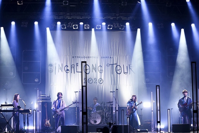 緑黄色社会『SINGALONG tour 2020 -夏を生きる-』 Photo by 安藤みゆ