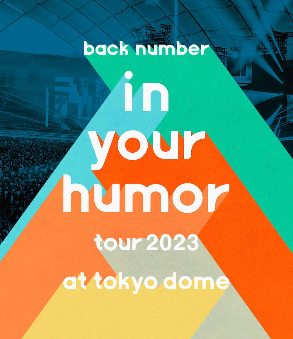 『in your humor tour 2023 at 東京ドーム』通常盤Blu-ray