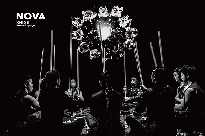 鼓童×ロベール・ルパージュ〈ＮＯＶＡ〉“音を見る”を可能にするテクノロジーと象徴的シーンを初公開