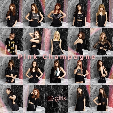 画像 E Girls 80 Sメイク 衣装でクールにダンス Pink Champagne のmvに レインボーディスコ 出現 の画像2 2 Spice エンタメ特化型情報メディア スパイス