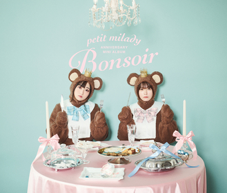 petit milady、ミニアルバムのジャケット写真公開＆収録される新曲タイトルが「ツナグ」に決定