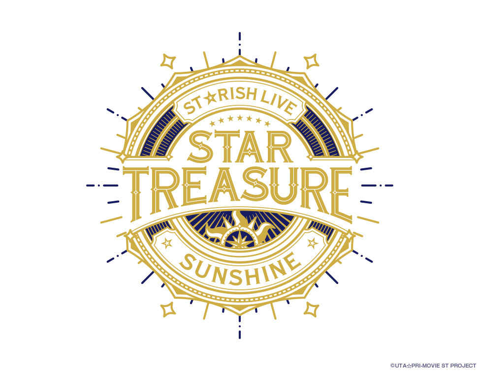 『うたの☆プリンスさまっ♪ ST☆RISH LIVE STAR TREASURE -SUNSHINE-』 （C）UTA☆PRI-MOVIE ST PROJECT