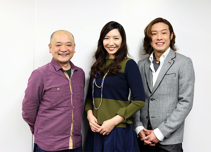 青木豪、瀬奈じゅん、東山義久