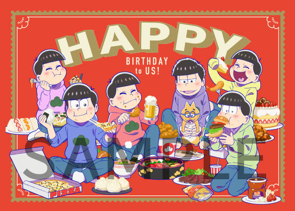 【誕生日特典】バースデーカード （c）赤塚不二夫／おそ松さん製作委員会