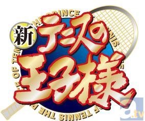 原作者・許斐剛氏のライブで「テニプリフェスタ 2016」が発表に