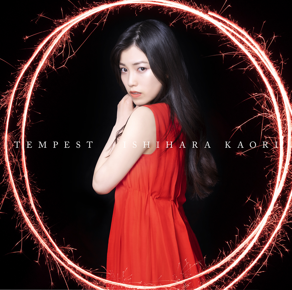 石原夏織／3rd SG「TEMPEST」通常盤ジャケット