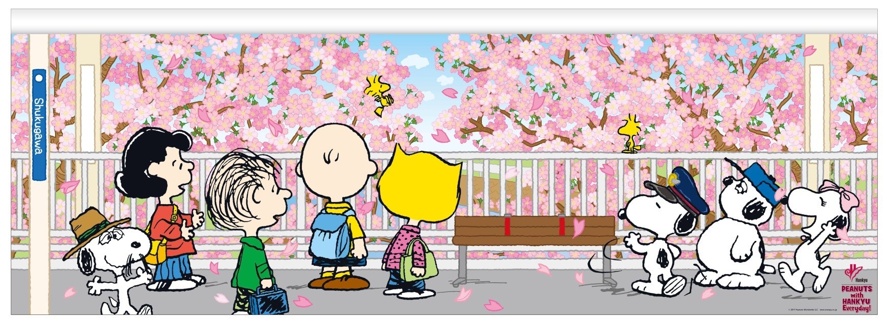 PEANUTSと阪急電鉄がコラボ！ 装飾列車「スヌーピー＆フレンズ号