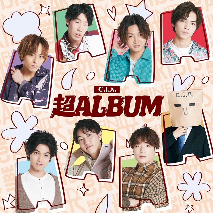 『超ALBUM』通常盤Aver.