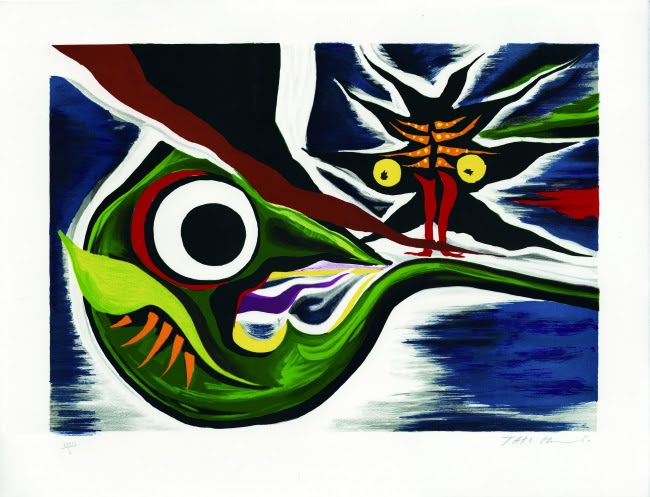 岡本太郎 TARO OKAMOTO 「未来を見た」リトグラフ 限100 38.5×54.5cm 1977  