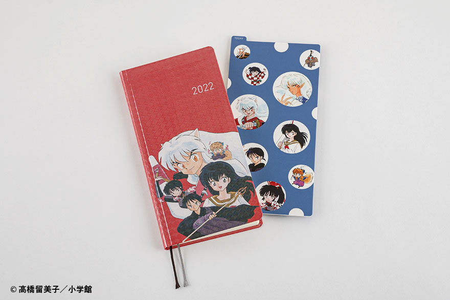 犬夜叉』×『ほぼ日手帳2022』コラボレーションアイテム発売 手帳
