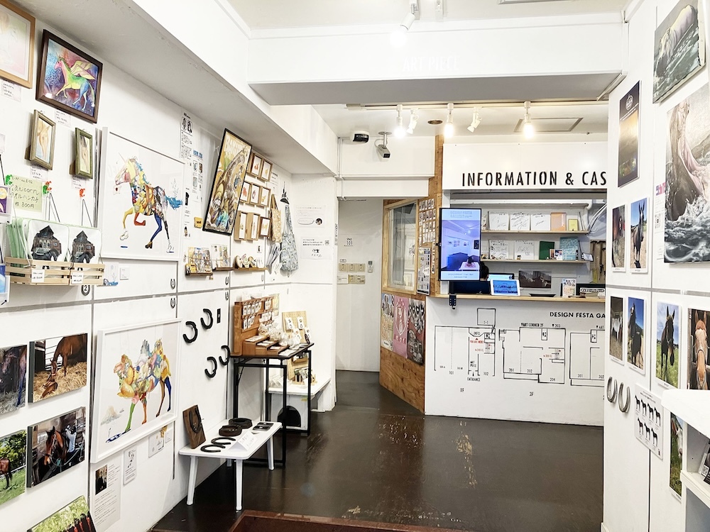 当日展示イメージ