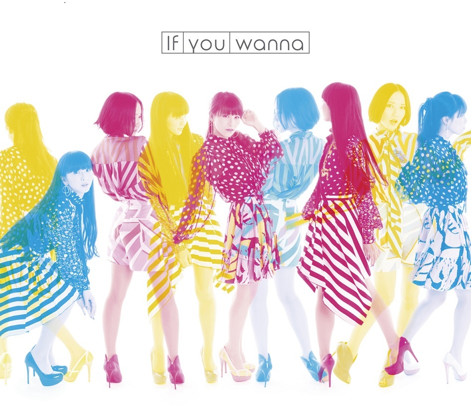 Perfume「If you wanna」完全生産限定盤