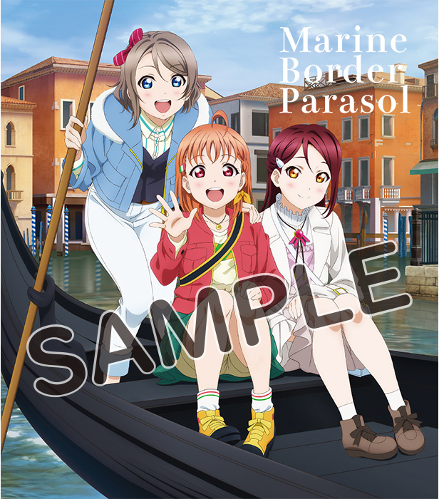 画像 スクフェス 内で劇場版 ラブライブ サンシャイン The School Idol Movie Over The Rainbow Cd付前売券収録曲を期間限定配信決定 の画像4 4 Spice エンタメ特化型情報メディア スパイス