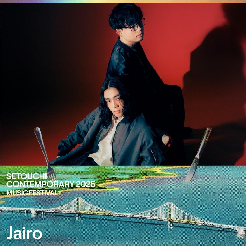 Jairo