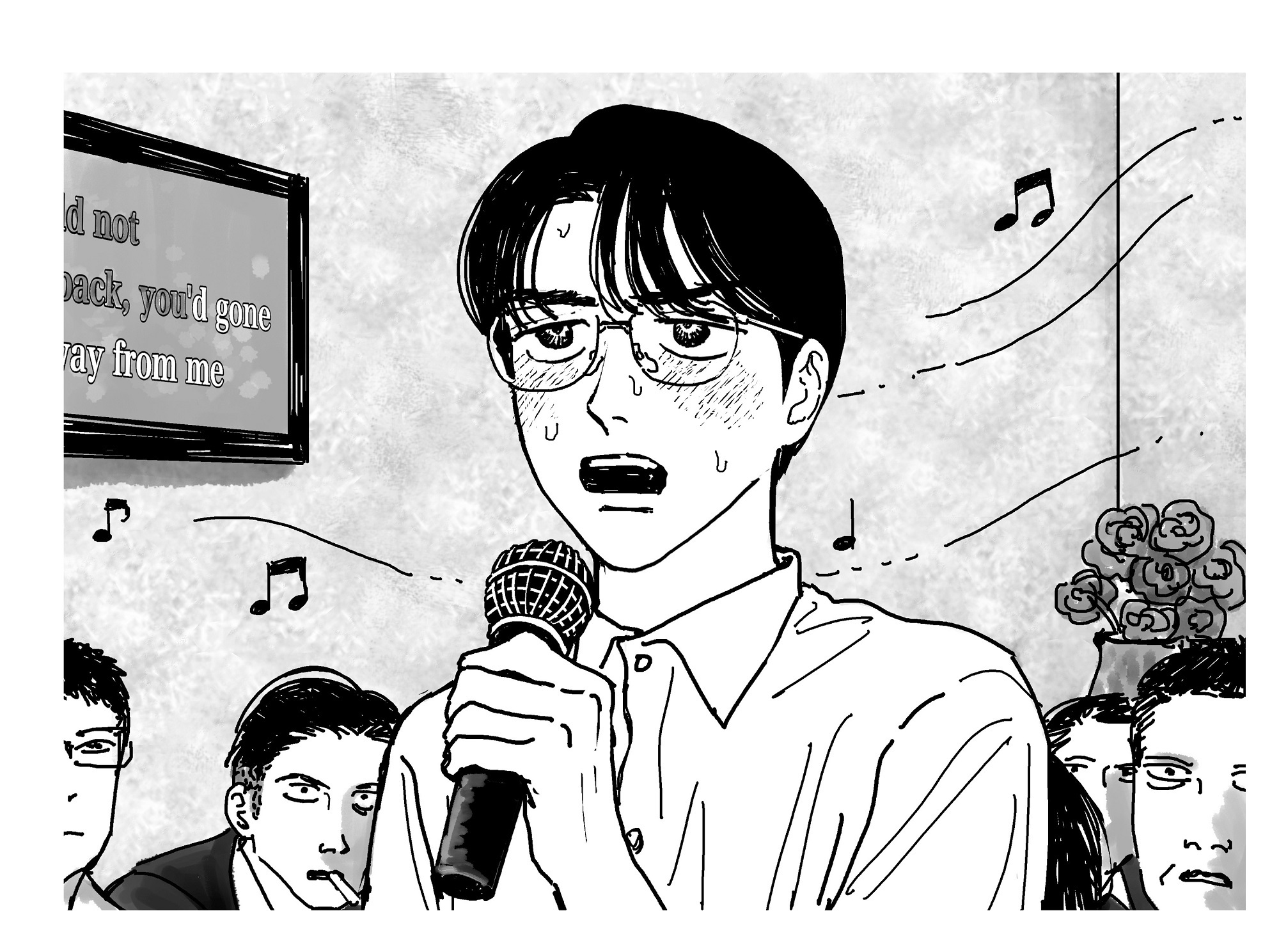 原作の岡聡実