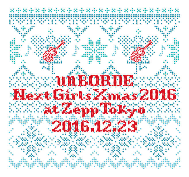 unBORDE Next Girls Xmas 2016