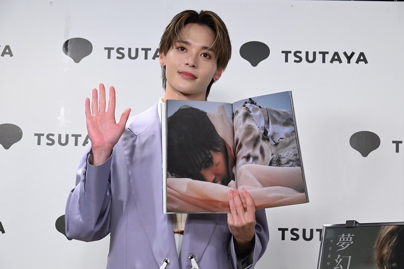 坪倉康晴1st写真集「夢幻」（東京ニュース通信社刊）