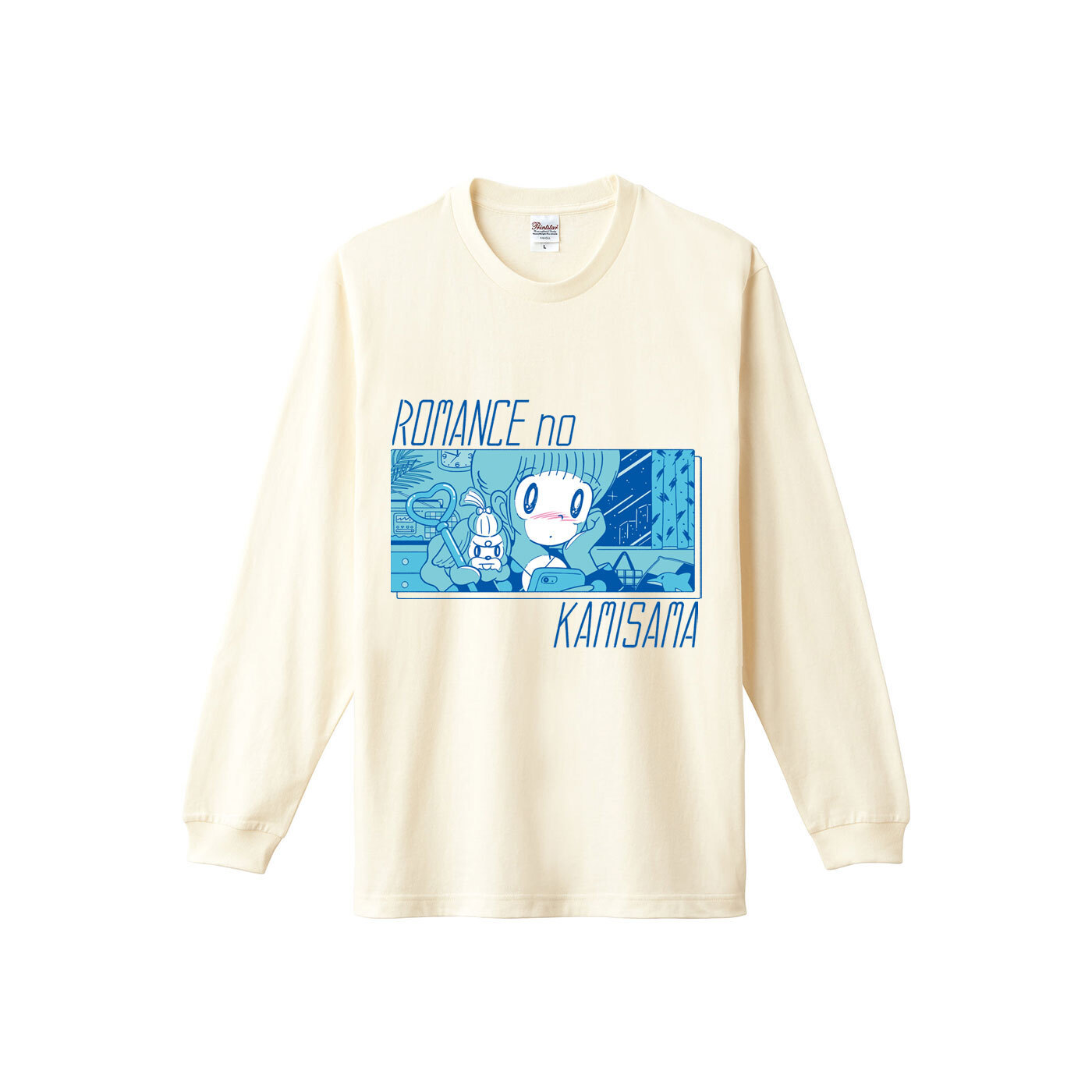 「ロマンスの神様」ロングTシャツ オフホワイト（S/M/L）