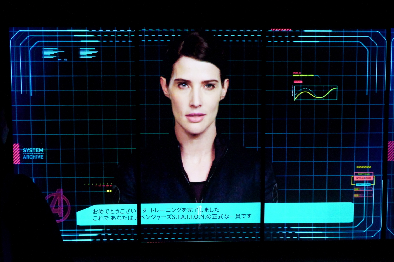 「S.T.A.T.I.O.N.」の一員に認められました！